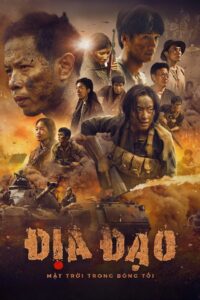 Tunnels: Sun in the Dark