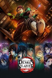 Demon Slayer: Kimetsu no Yaiba — Infinity Castle