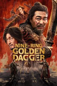 Nine-Ring Golden Dagger
